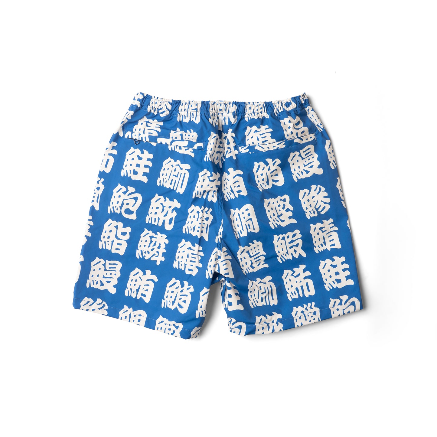 SAKANE HEN  BEACH SHORTS BLUE