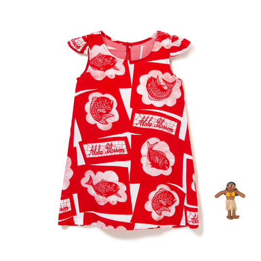 MEDETAI KIDS ONE PIECE RED