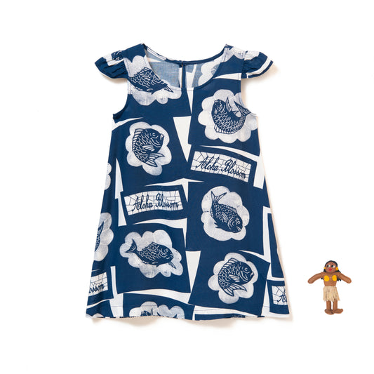 MEDETAI KIDS ONE PIECE NAVY