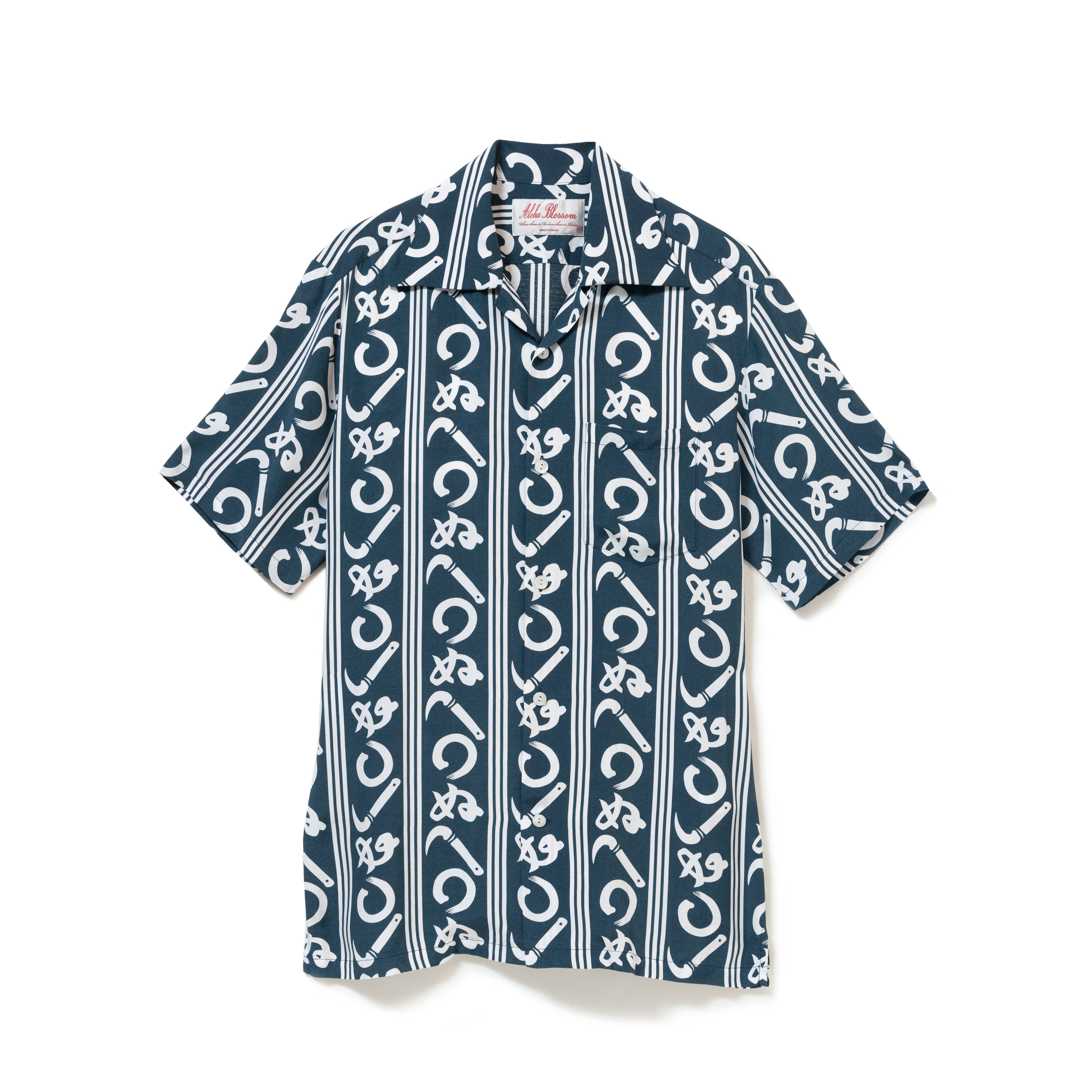 KAMAWANU SHORT SLEEVE NAVY – Alohablossom