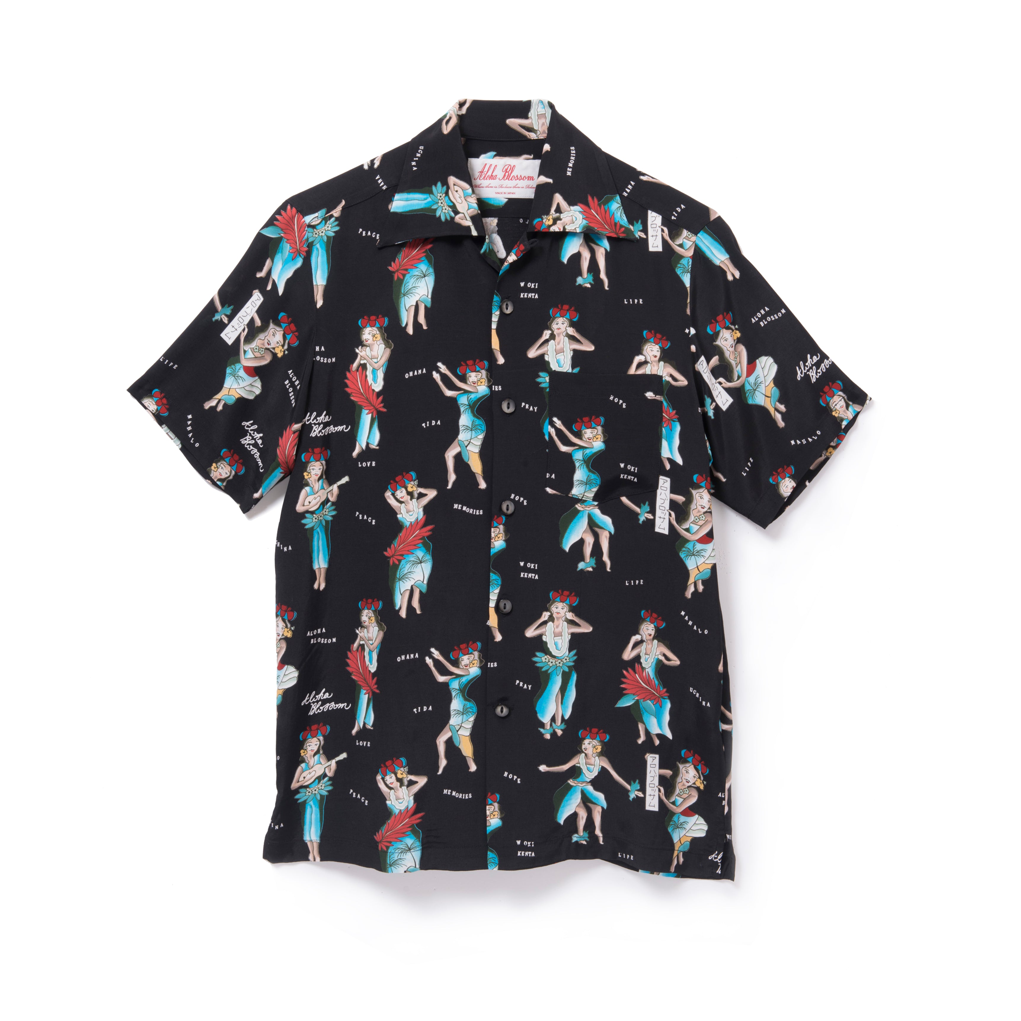 美品 XXXLサイズ Aloha Blossom Hula Girl シャツ HULA GIRL SHORT SLEEVE BLACK – Alohablossom