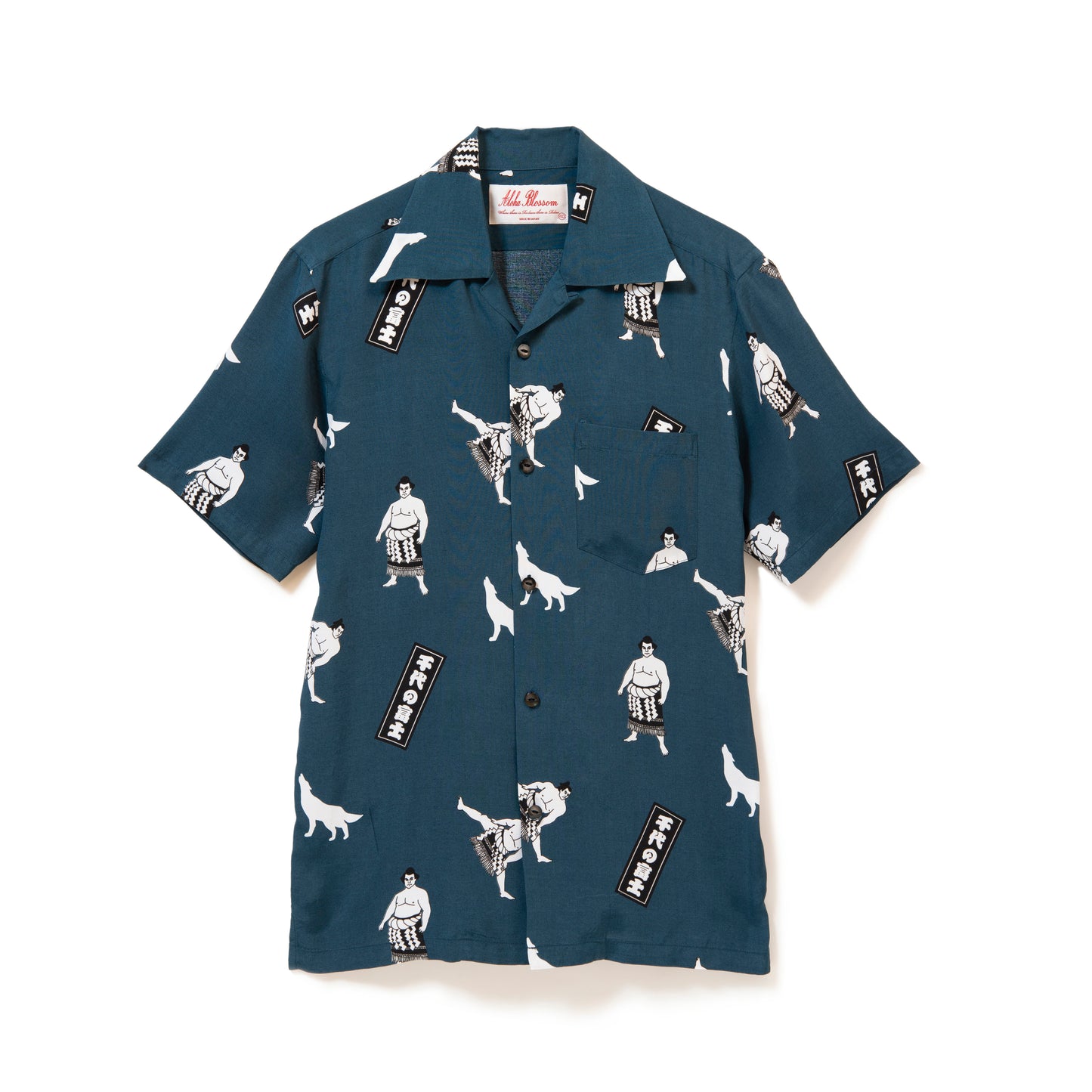 CHIYONOFUJI  SHORT SLEEVE NAVY