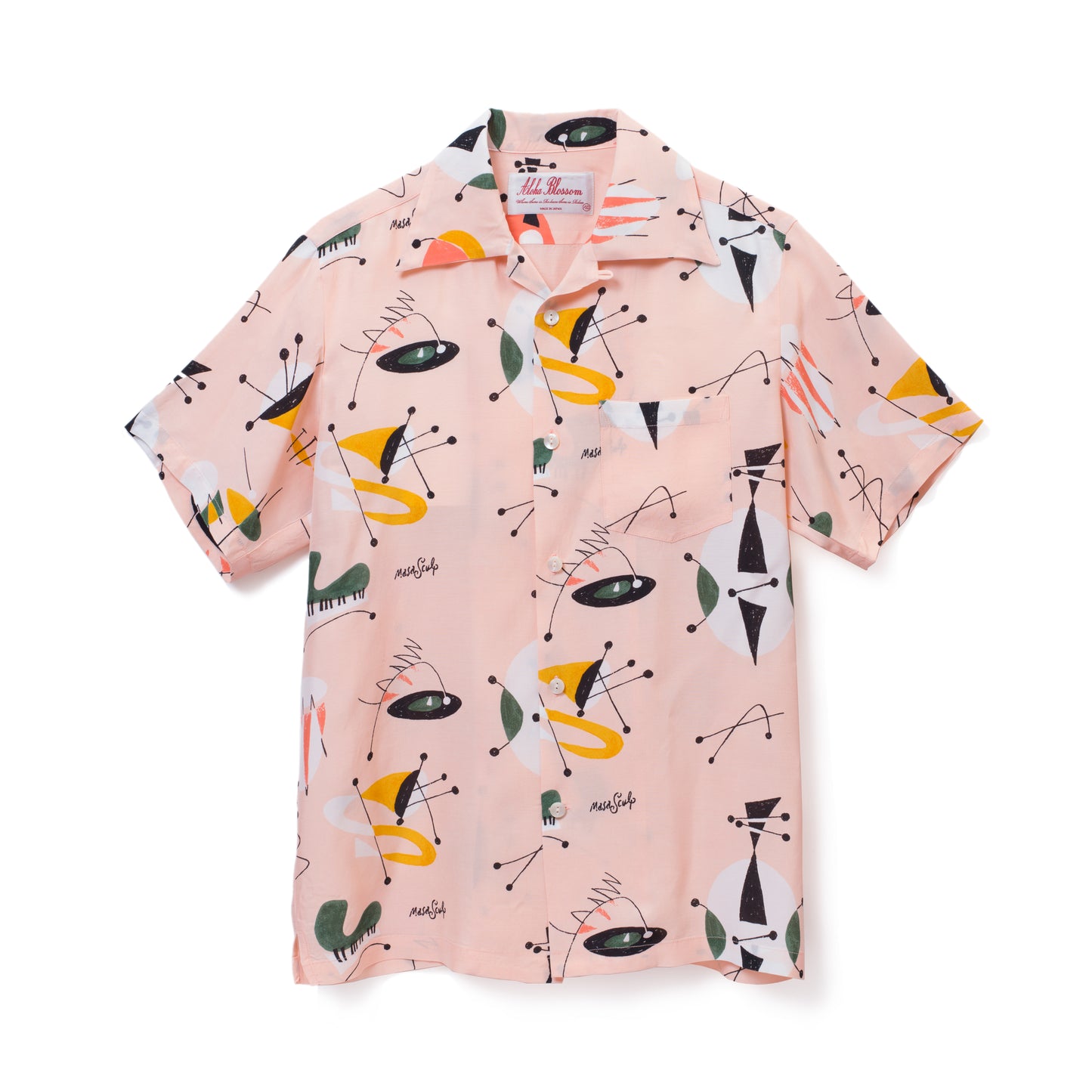 ATOMIC SHORT SLEEVE PINK